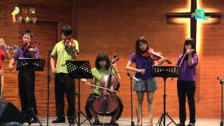 20120819_學生牧區聯合公園音樂會_以理、亞峰小家_新耶路撒冷