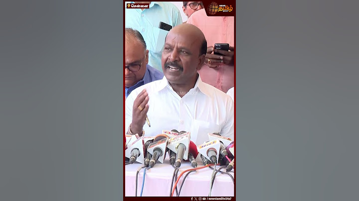 குழந்தைத்தனமான காரணம்.. மதுரை எய்ம்ஸ் விவகாரம்.. - Minister Ma Subramanian Speech | DMK | BJP