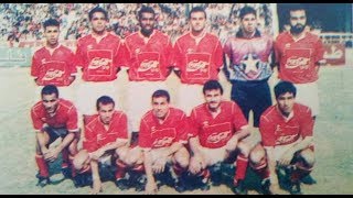 هدف محمد رمضان - الزمالك 0 - 1 الأهلي - دوري 1992