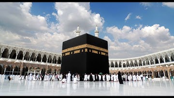 قراءة جميلة لتلميذ علي جابر محمد الحارثي من اواخر سورة البقرة