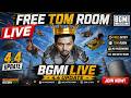 BGMI LIVE 4.4 UPDATE  | FREE TDM ROOM | M416 vs SNIPER | CUSTOM ROOM LIVE