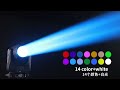 High cost performance 295W beam moving head light