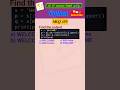 Python MCQ 159 - Walrus Operator, Test Your Skills#pythonprogramming#pythoninterview#shorts#trending