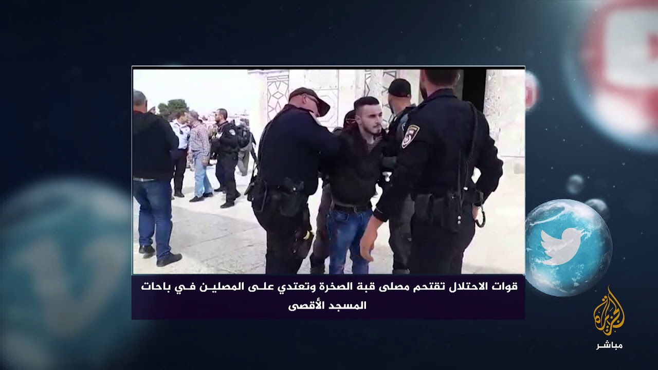 نشطاء مواقع التواصل الاجتماعي يحتجون على اقتحام الاحتلال لمصلى قبة الصخرة
