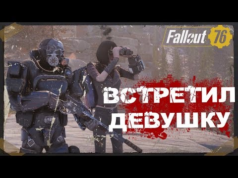 Video: Fallout 76 Vrácení Peněz Nabízených V Austrálii, Protože Společnost ZeniMax Připouští „pravděpodobné“zavádějící Zákazníky