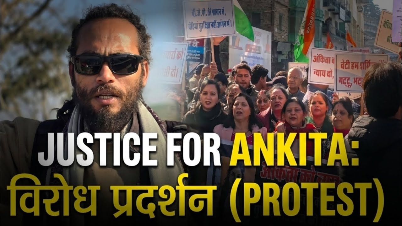 पूरा पहाड़ सड़कों पर है | Ankita Bhandari Justice Rally Uttarakhand 🥹 | सच जो दिखाया जाना चाहिए 😱