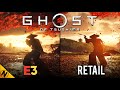 Ghost of Tsushima E3 vs Retail | Direct Comparison