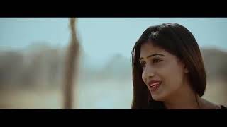 Tere sang sang rehke