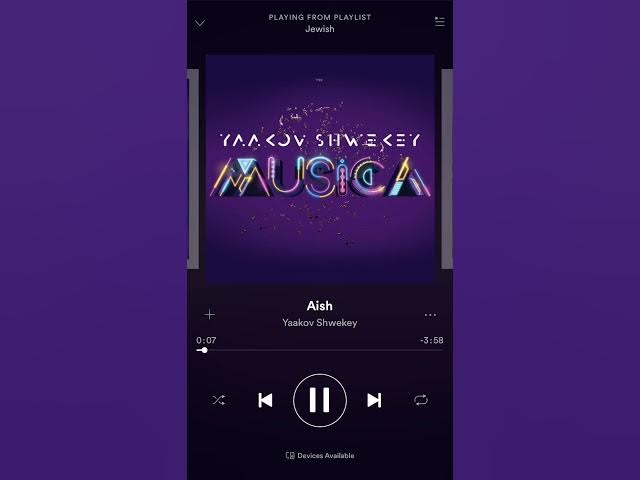 Aish Yaakov Shwekey Aish Yaakov Shwekey