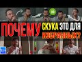 А сколько продержался бы Ты? Как победить скуку, проиграв Ей [ Veritasium на русском Vsauce озвучка]