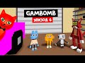 Том и Джерри попали к Gambomb в Китти роблокс | Kitty roblox | Секретная концовка 6 эпизод, глава