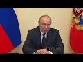 Владимир Путин о героях Донбасса