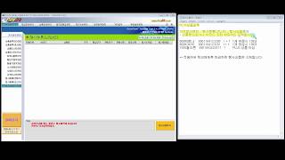 pos24 PLUS pro 제이포스, 포스24, jaypos, PLUS행사등록 상품