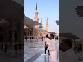 أذان المدينة المنورة