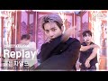 [단독샷캠4K] 골든차일드 &#39;Replay&#39; 단독샷 별도녹화│Golden Child ONE TAKE STAGE @SBS Inkigayo 220814