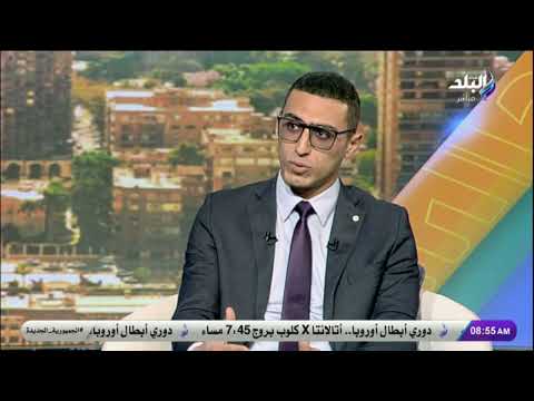 إعلان مضلل وسلوك خادع حماية المستهلك يحذر التجار من العروض الوهمية