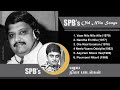 Spb     spbs nila songs