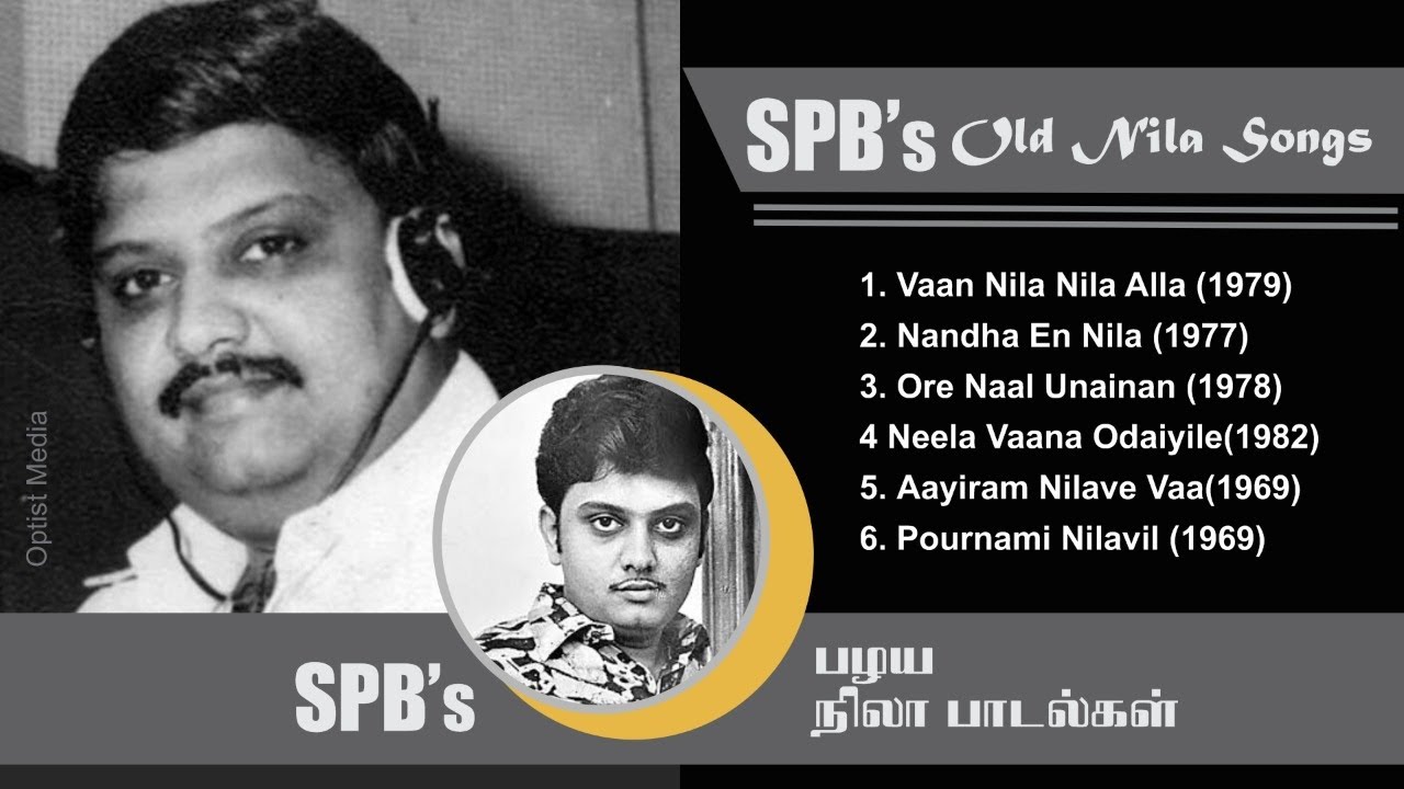  SPB     SPBs  Nila Songs