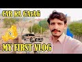 Car ka garage  my first vlog  new vlog  new trending vlog  awami vlog