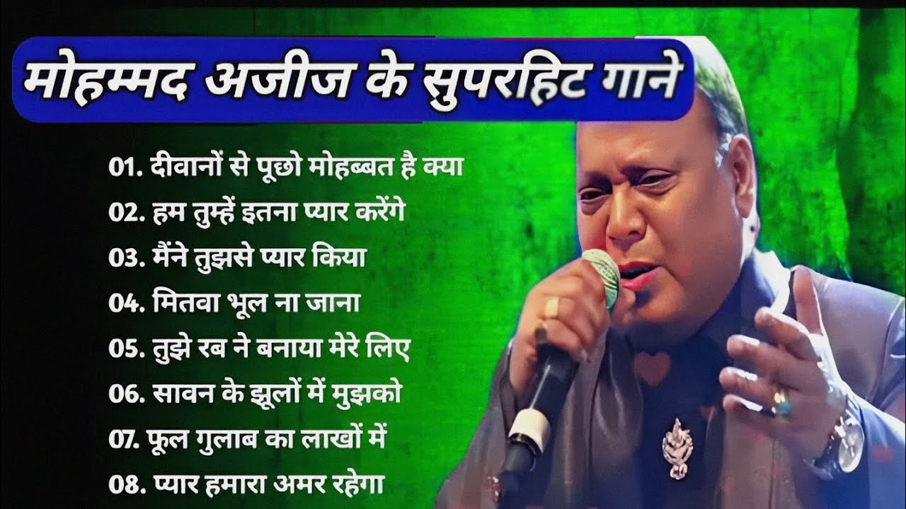 60 s 70 s 80 s Bollywood Hit Song Old Is Gold 60-s-70-s-80-s-bollywood-hit-song-old-is-gold