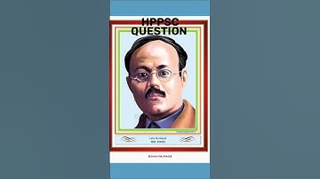 HPPSC QUESTION ❓ #upsc #hpu #hpas #himachal #gk