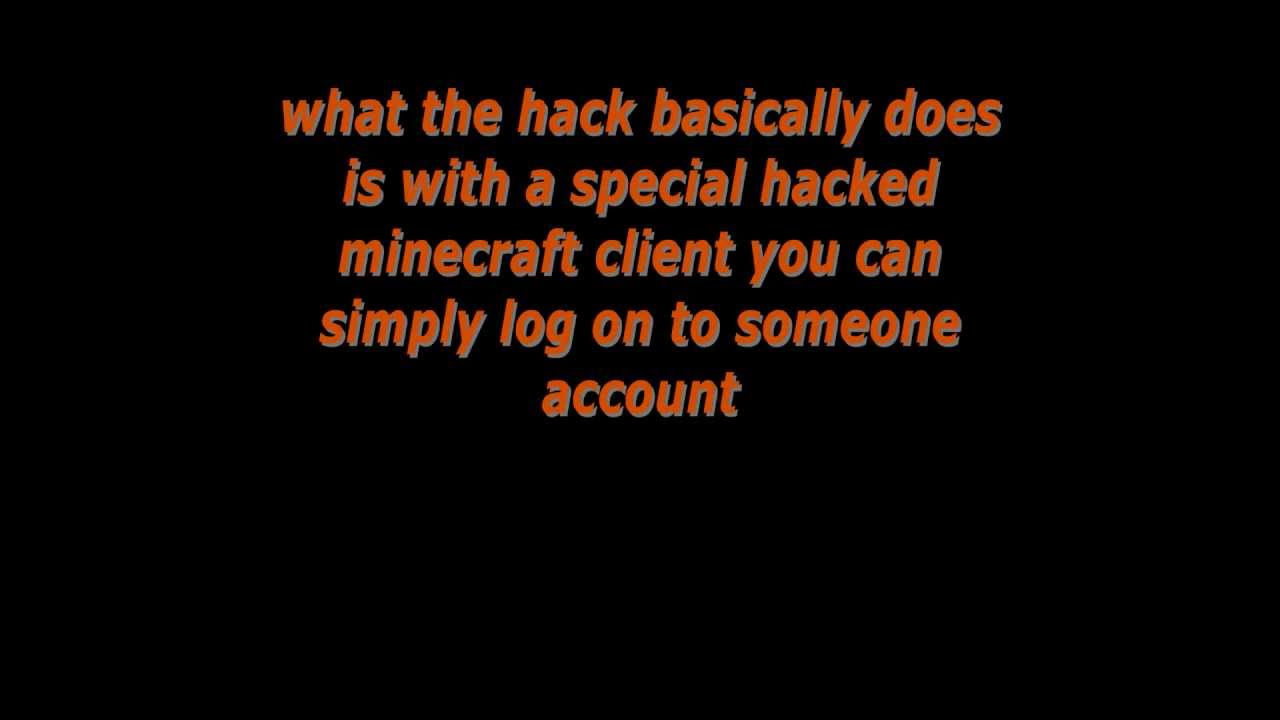 must a mine hack must a mine hack