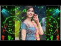 Bir Buru Rem Banam Bidu santali dj remix song//santali new traditional song Mp3 Song