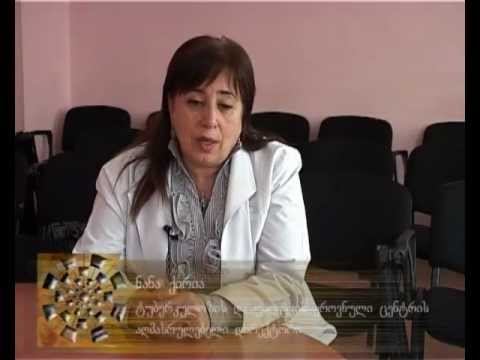 თენგიზ გვასალიას ხსოვნას/Tengiz Gvasalias xsovnas