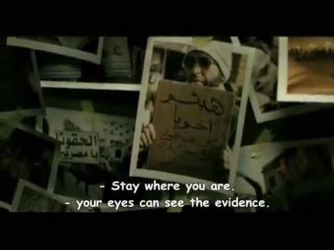 stay-where-you-are---arabic-song---english-subtitle