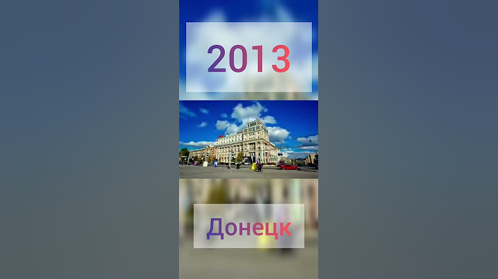 Донецк 2013 год, до войны..🇷🇺✊ #россия #украина #usa