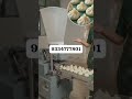 SMALL business industries#machine #lifeisbutadream #viral #viralvideo #viralshorts