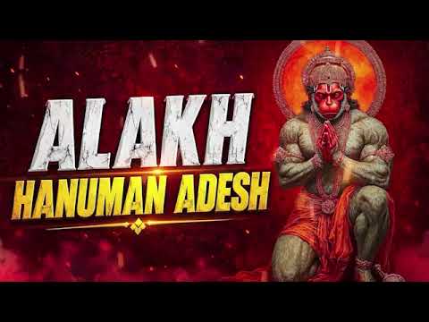 Guru Ji ko aadesh | guruji ko pranam alakh Hanuman aadesh #hanuman