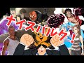 【総集編】脳筋と警察権力が征くクトゥルフ神話TRPG『ナイスバルク!』【実卓リプレイ】