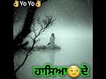 Naam By Nachatter Gill New Sad Song WhatsApp Status