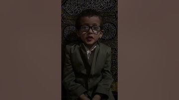 سورة المنافقون surat al monafikoun