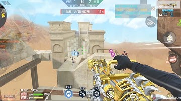 Crossfire Mobile Gameplay Zombie Escape Mod - Download CF Mobile Android iOS