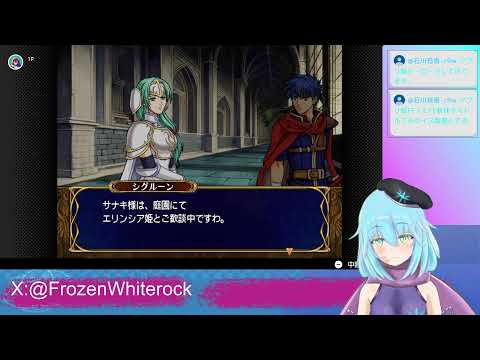 マニアックで蒼炎の軌跡 part5