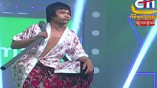 Khmer Comedy, Pekmi Comedy, Verl Rok Sneh Chas,CTN Comedy, Funny Comedy, @35