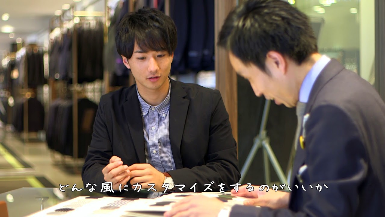 リクルートスーツ特集│ONLY