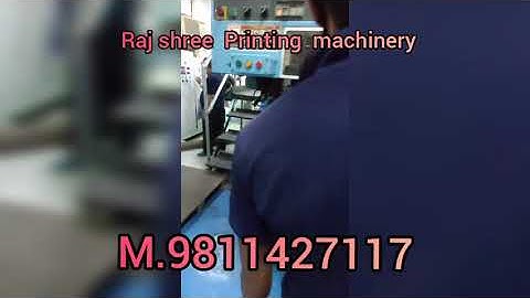 Uv interdeck attachment for offset machine uv lamp