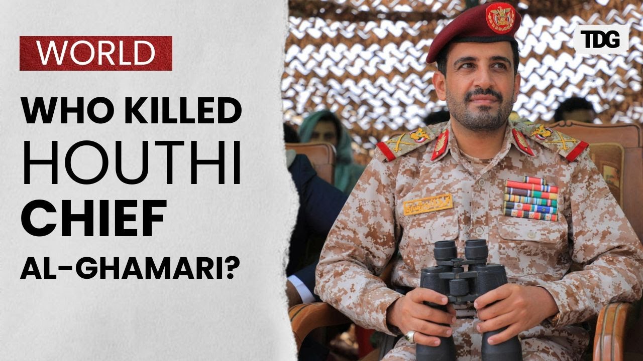 Israel-Houthi clash: Houthi Chief of Staff Al-Ghamari's death in Yemen raises questions!