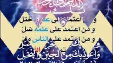 سوره لقمان القارئ محمد سامى