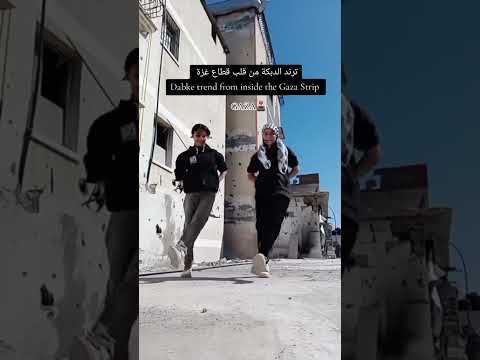 شاهد جمال الدبكة الفلسطينية من تراث بلادي فلسطين اكسبلور