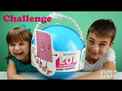 Custom LOL Surprise ERASERS Back to School ЛОЛ Сюрприз ЛАСТИКИ