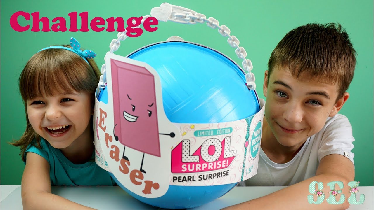 Custom LOL Surprise ERASERS Back to School ЛОЛ Сюрприз ЛАСТИКИ