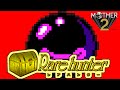 【マザー2】こわれたパラボラをゲットする、レアハンター MOTHER2編第2回