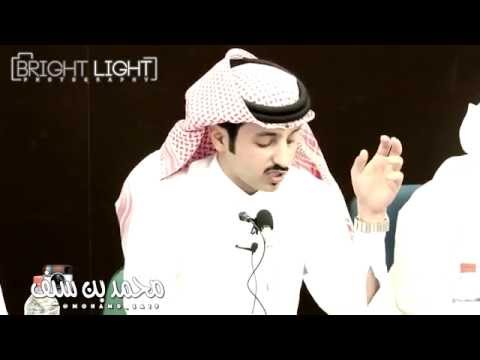 الشاعر محمد بن سيف قصيدة انتي سعاده 