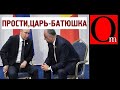 Крымская алогичность Игоря Додона. Как Кремль восспользовался своей марионеткой