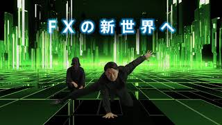 カチグセ』営業 富裕層マーケットへの入り口 小林一光他 富裕層