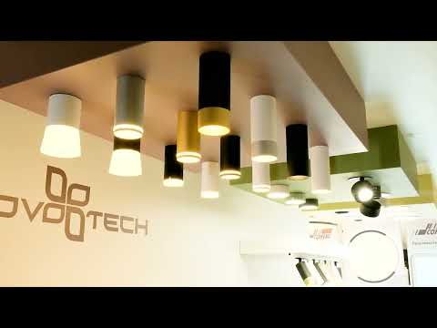 NOVOTECH ELINA 370900 370901 370677 370678 370679 370680 370725 370726 370727 370728 370731 370732